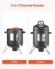 VEVOR Charcoal Smoker, 16" Vertical Charcoal BBQ Grill, Coated Steel Barbecue Smoker with 2 Grilling Grates, Thermometer